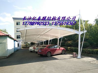 株洲農(nóng)科院汽車(chē)車(chē)棚