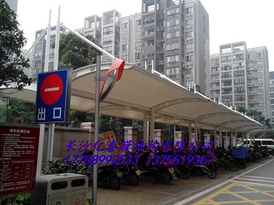 長沙旺德府自行車棚
