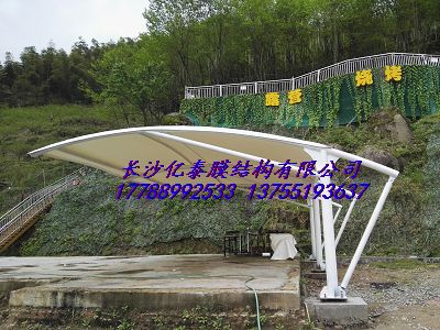 瀏陽大圍山休息棚