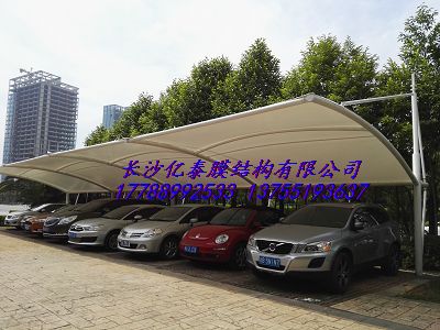 含光路卓越酒店汽車棚