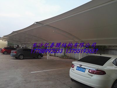 長(zhǎng)沙縣暮云煙草汽車棚
